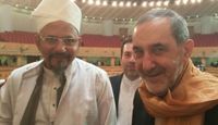 Alavi Bohras: Iran Conference for Islamic Unity